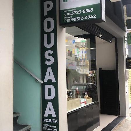 Pousada Ipojuca การัวรู ภายนอก รูปภาพ